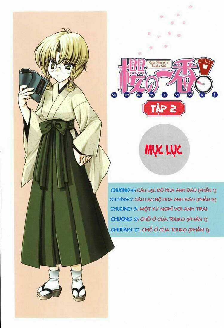 Sakura No Ichiban - Chapter 6 - Trang 5