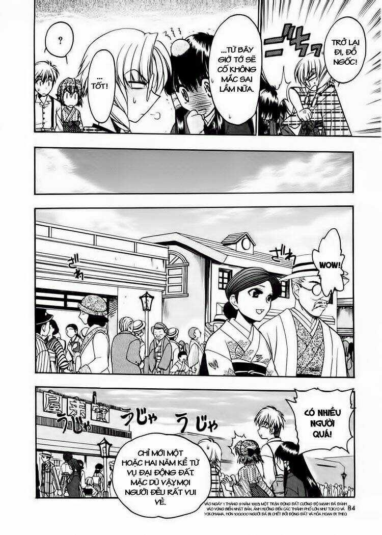 Sakura No Ichiban - Chapter 8 - Trang 17