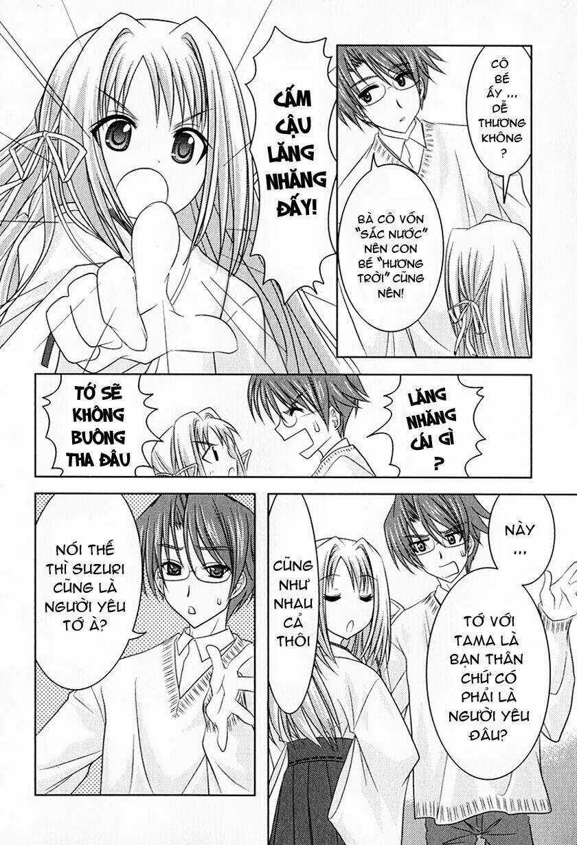 Sakura No Nekohime - Chapter 1 - Trang 17