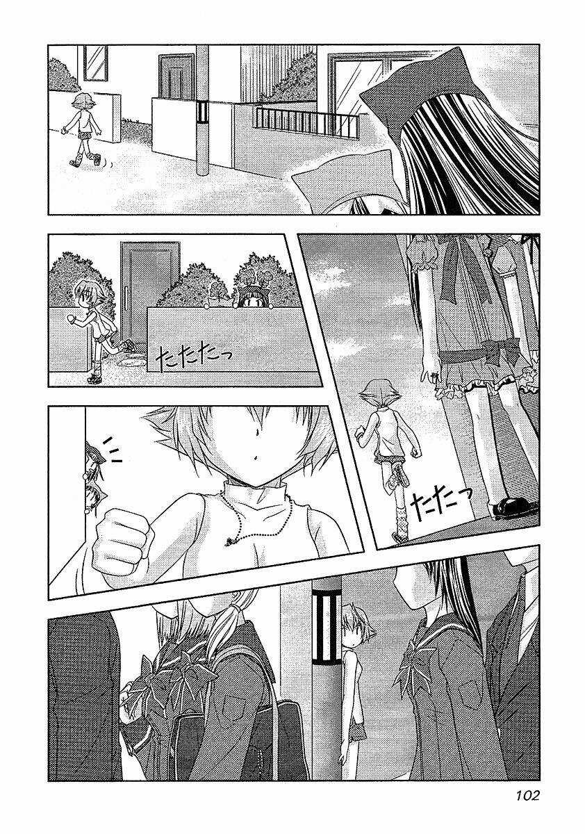 Sakura No Nekohime - Chapter 11 - Trang 4