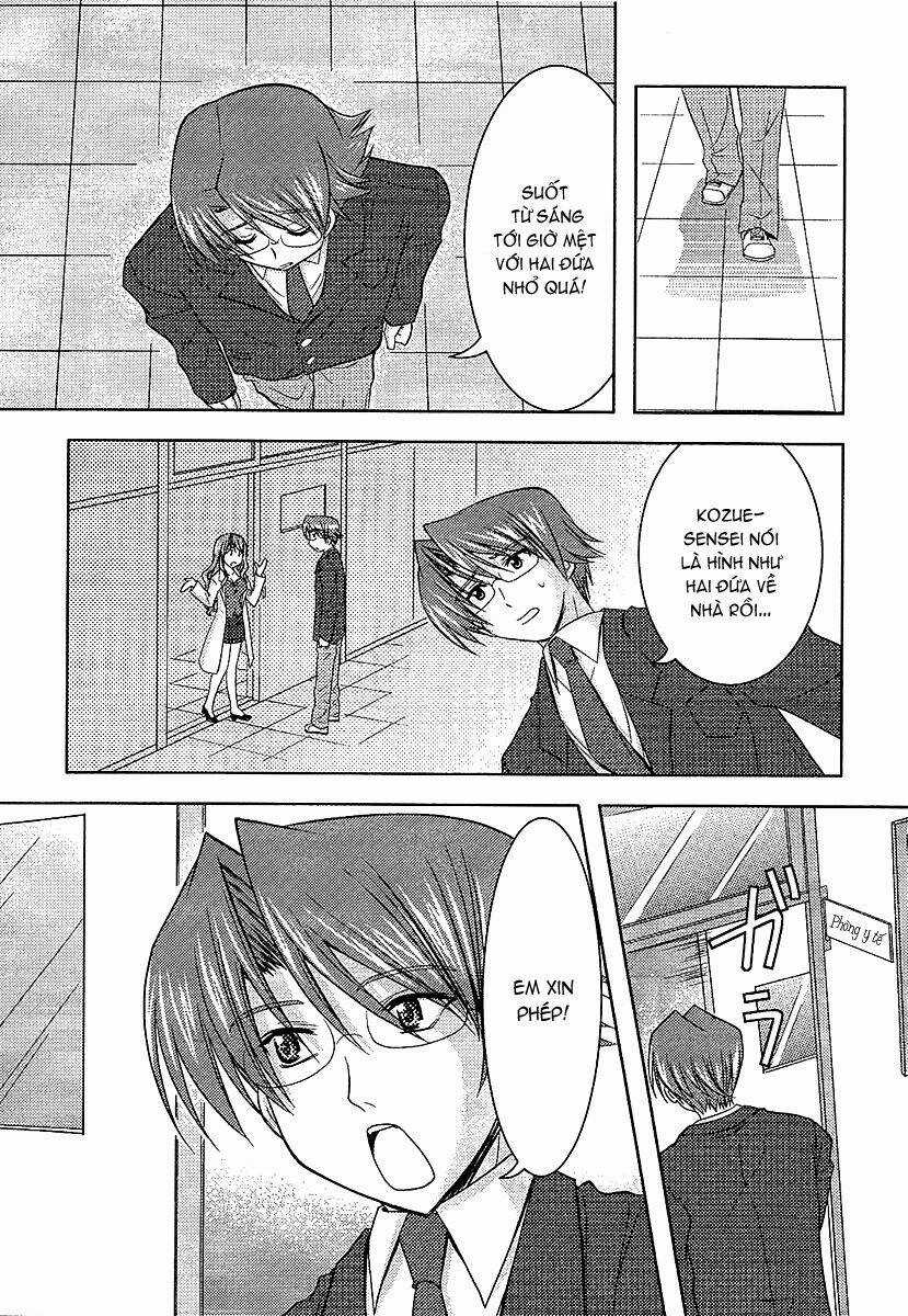 Sakura No Nekohime - Chapter 12 - Trang 16