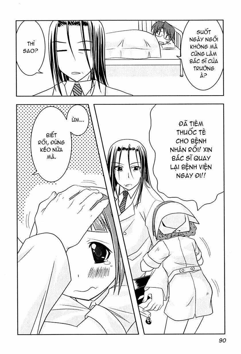Sakura No Nekohime - Chapter 3 - Trang 23