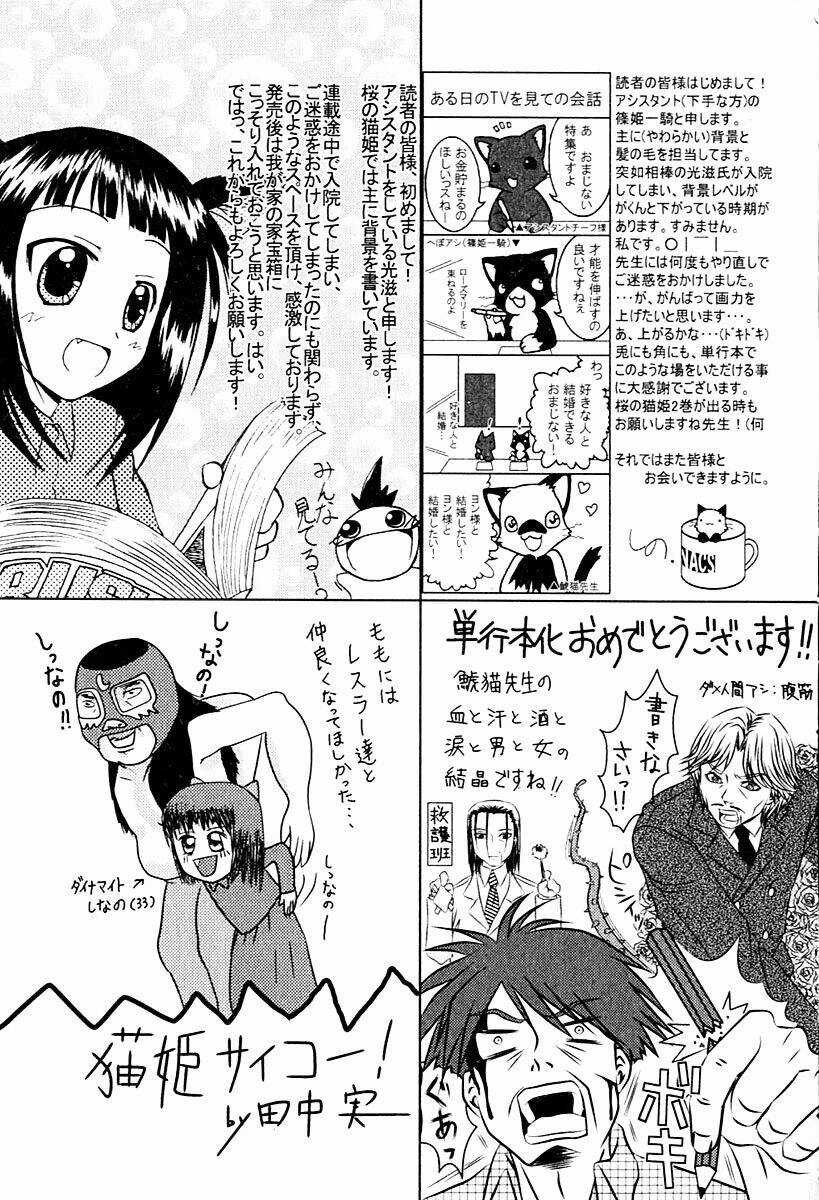 Sakura No Nekohime - Chapter 6 - Trang 29