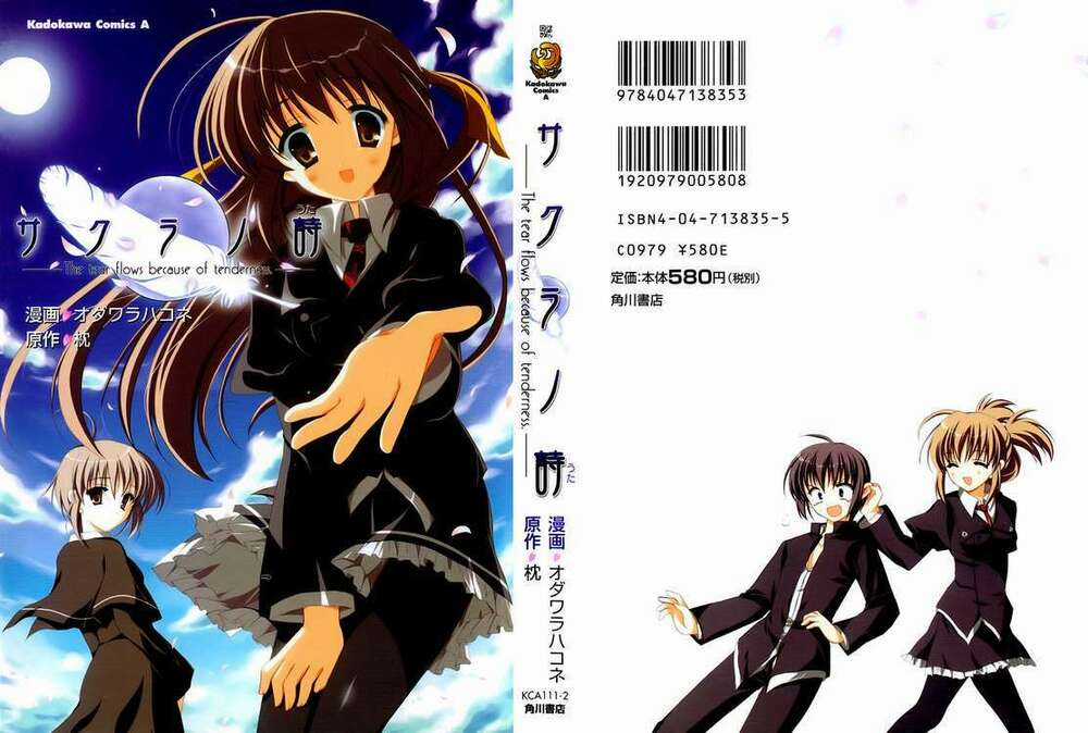 Sakura No Uta - Chapter 1 - Trang 2