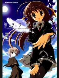 Đọc truyện Sakura No Uta