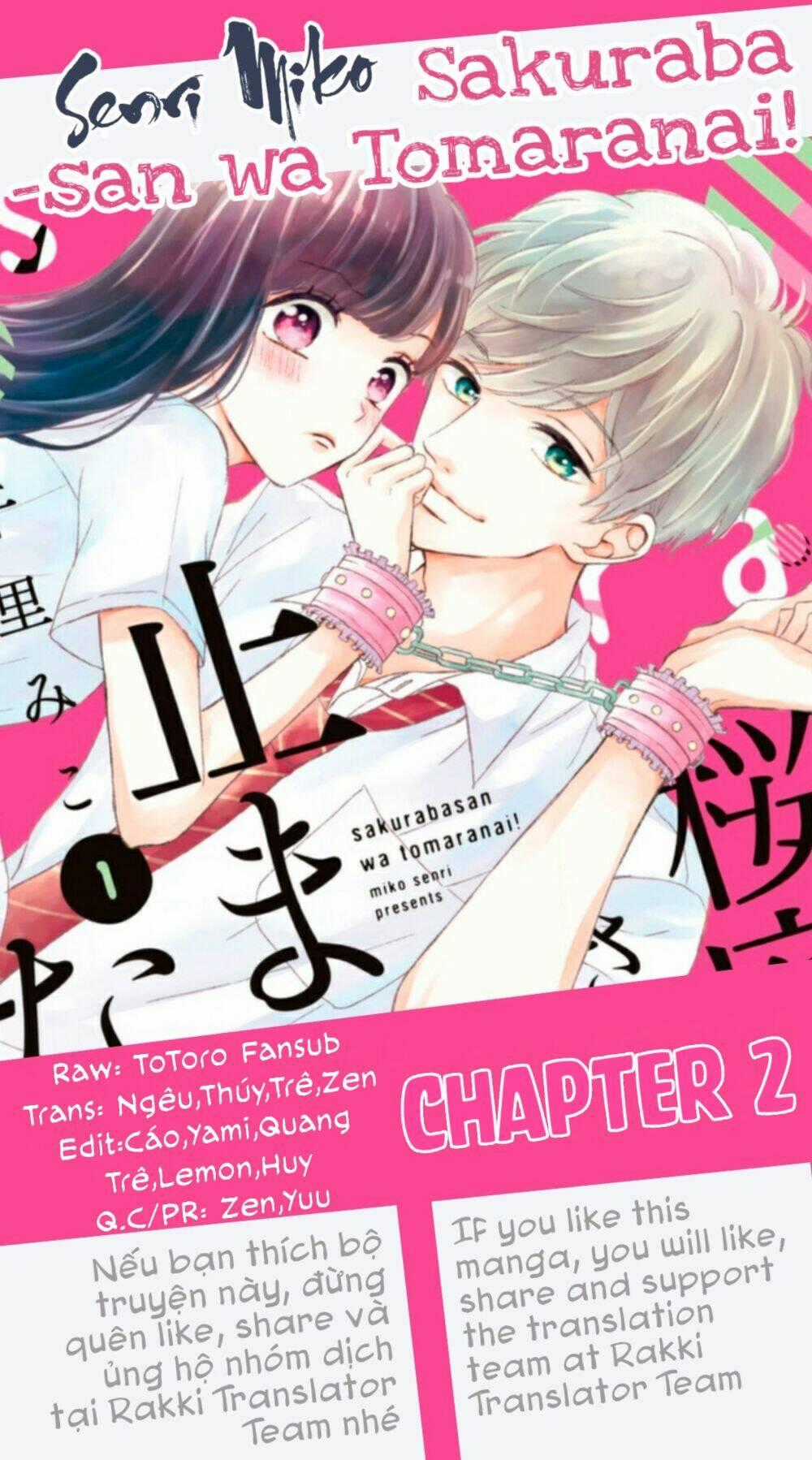 Sakuraba-San Wa Tomaranai! - Chapter 2 - Trang 1