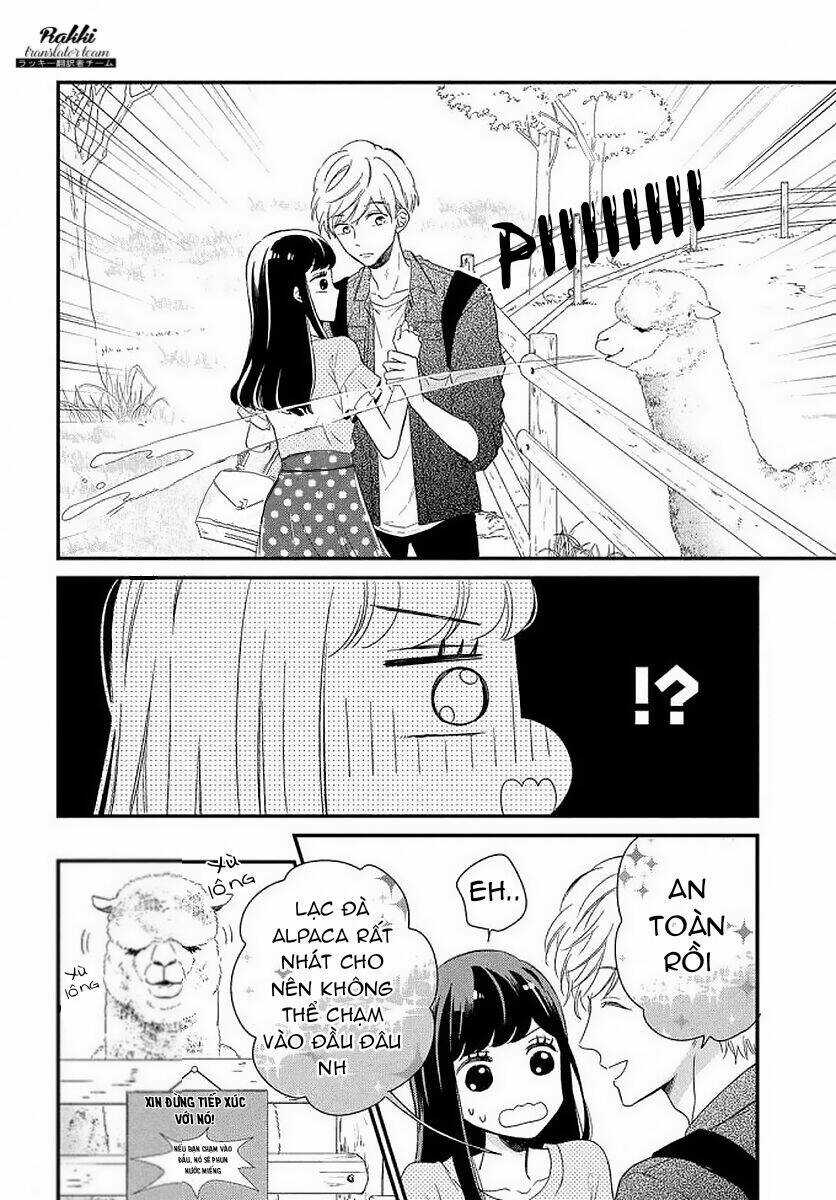 Sakuraba-San Wa Tomaranai! - Chapter 2 - Trang 15