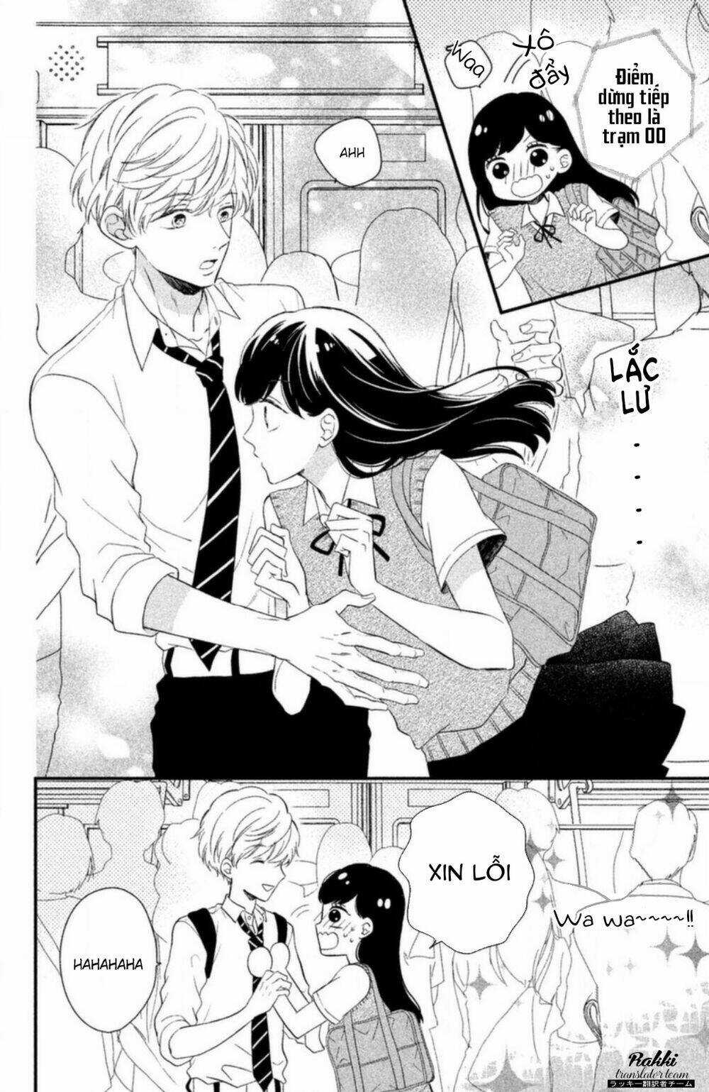 Sakuraba-San Wa Tomaranai! - Chapter 2 - Trang 5