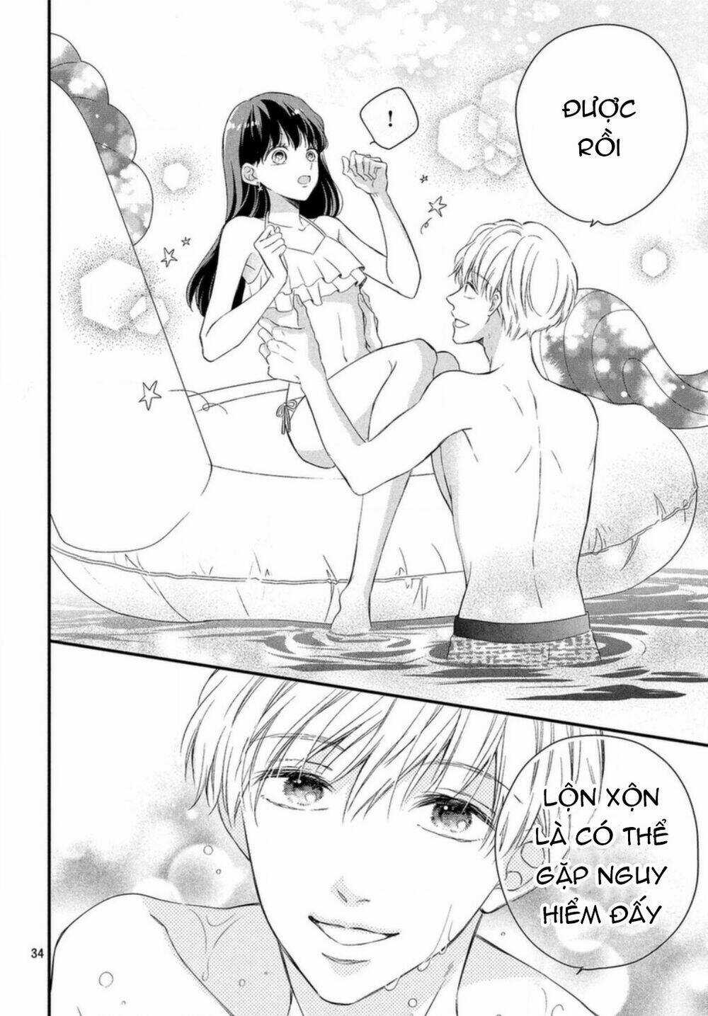 Sakuraba-San Wa Tomaranai! - Chapter 3 - Trang 37