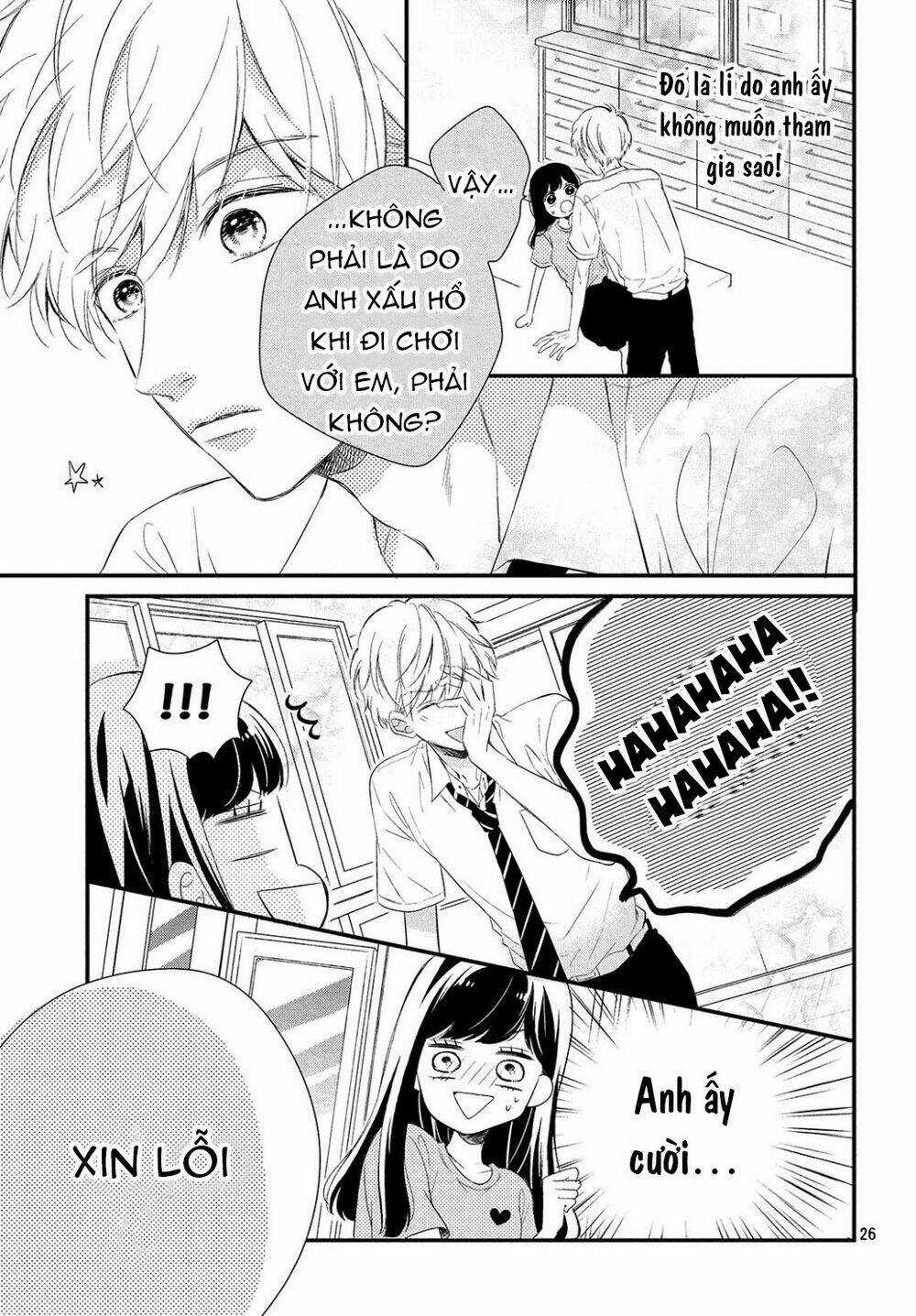 Sakuraba-San Wa Tomaranai! - Chapter 9 - Trang 33