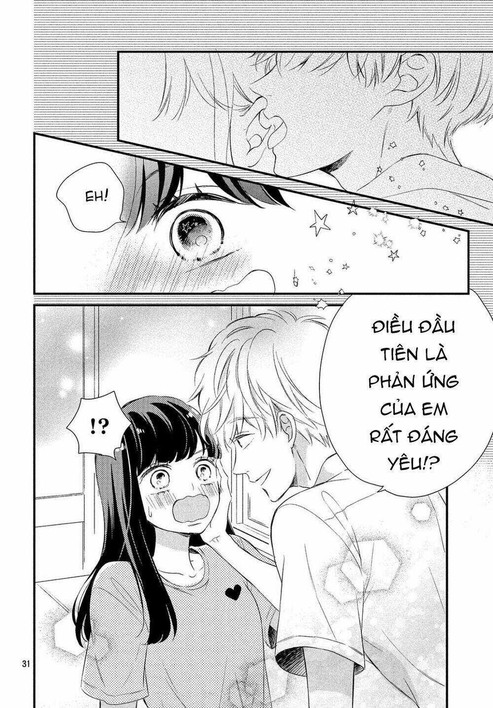 Sakuraba-San Wa Tomaranai! - Chapter 9 - Trang 38