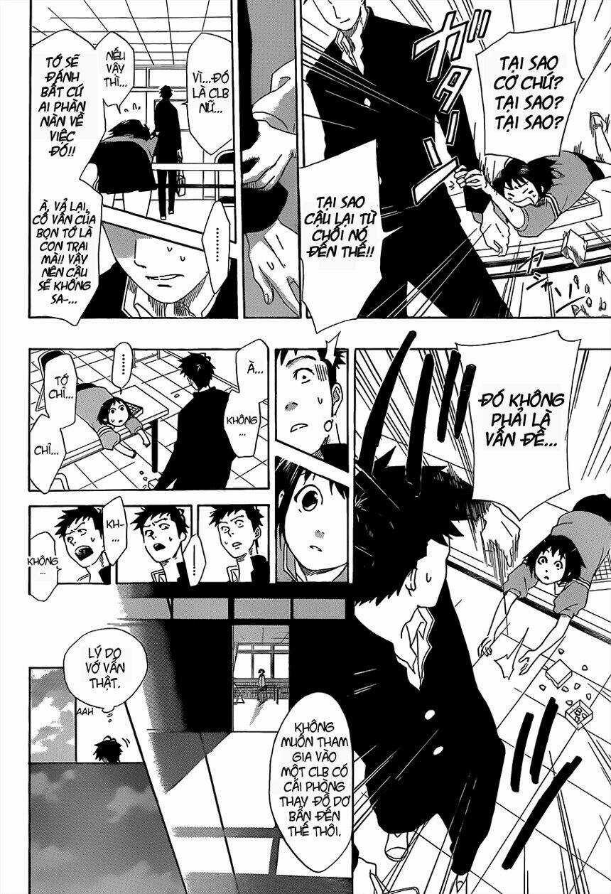 Sakurai Manager 'S Club - Chapter 2 - Trang 19