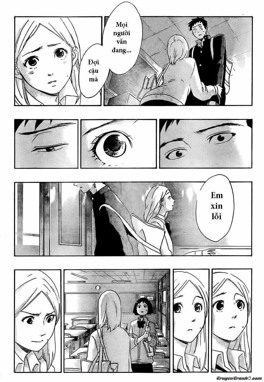 Sakurai Manager 'S Club - Chapter 7 - Trang 3