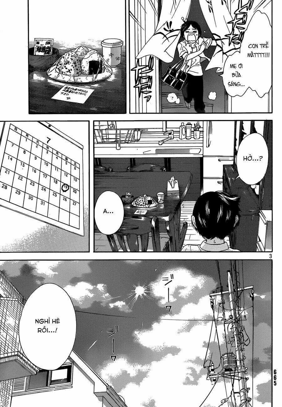 Sakurasaku Syndrome - Chapter 13 - Trang 4
