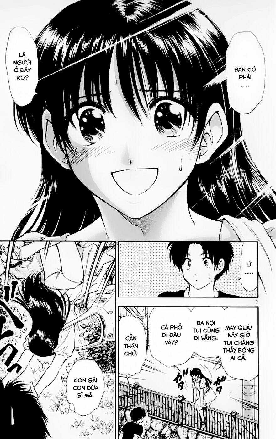 Salad Days - Chapter 103 - Trang 8