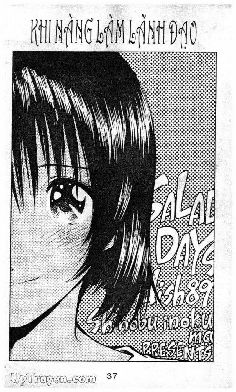 Salad Days - Chapter 110 - Trang 1