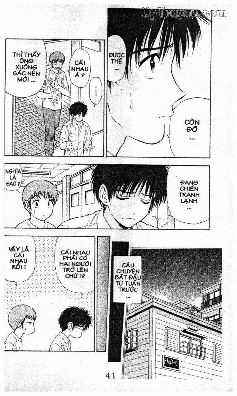 Salad Days - Chapter 110 - Trang 5