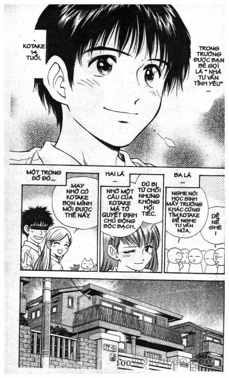 Salad Days - Chapter 125 - Trang 10