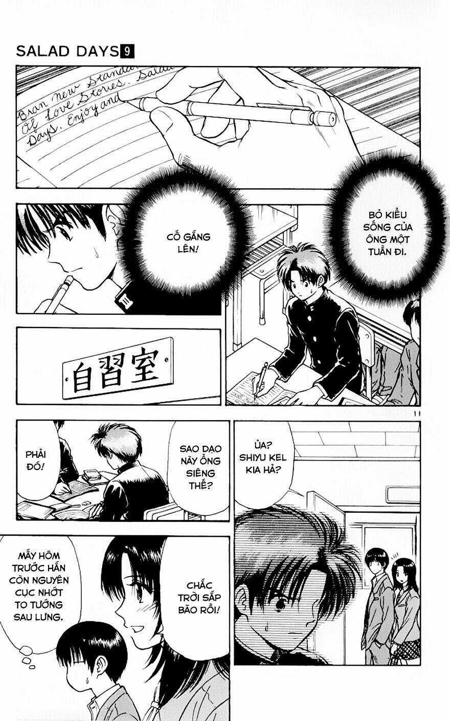 Salad Days - Chapter 75 - Trang 12
