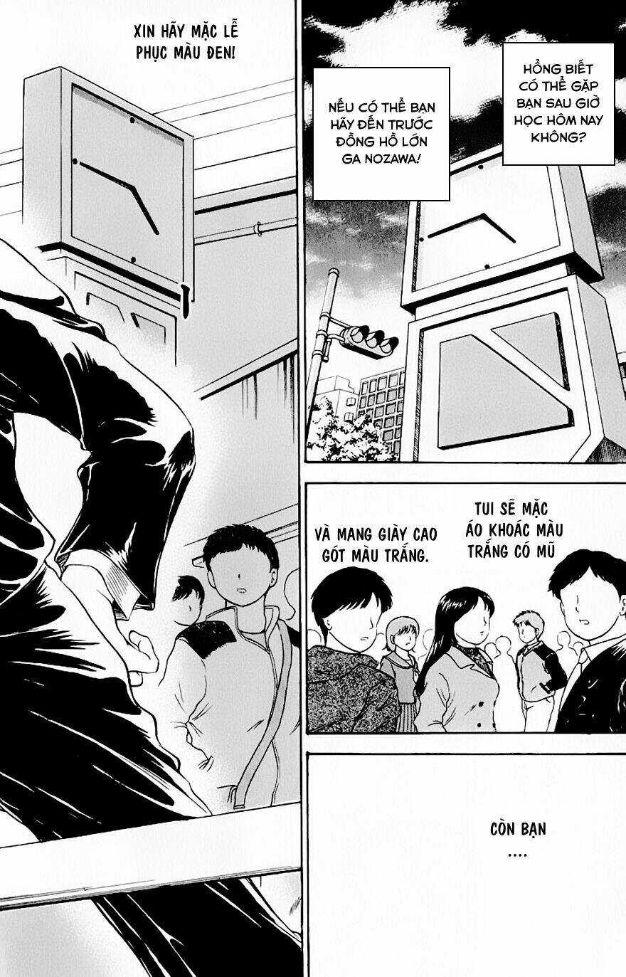 Salad Days - Chapter 77 - Trang 15