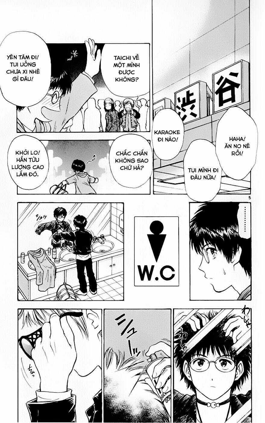 Salad Days - Chapter 82 - Trang 6