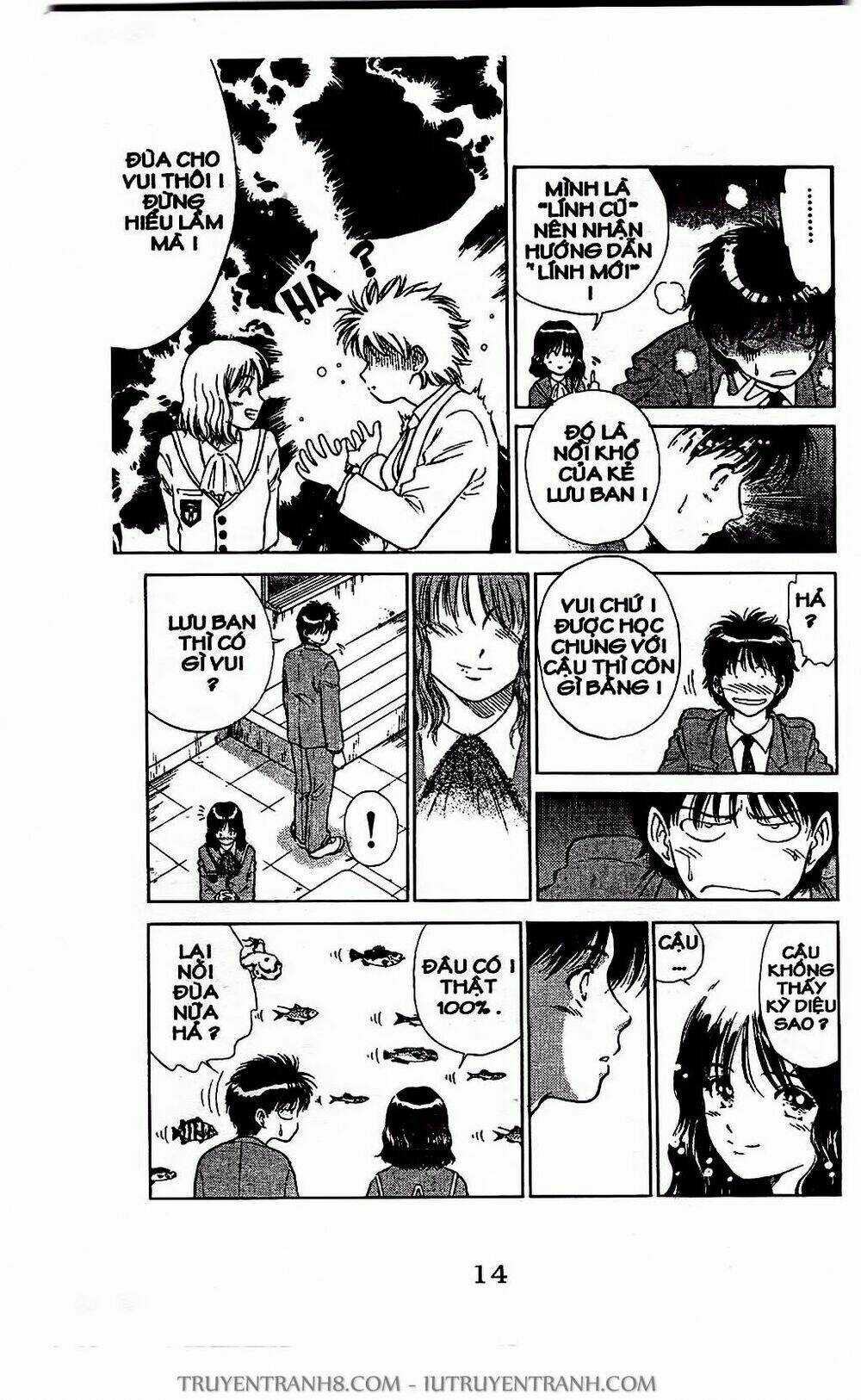 Saladdays - Chapter 1 - Trang 13