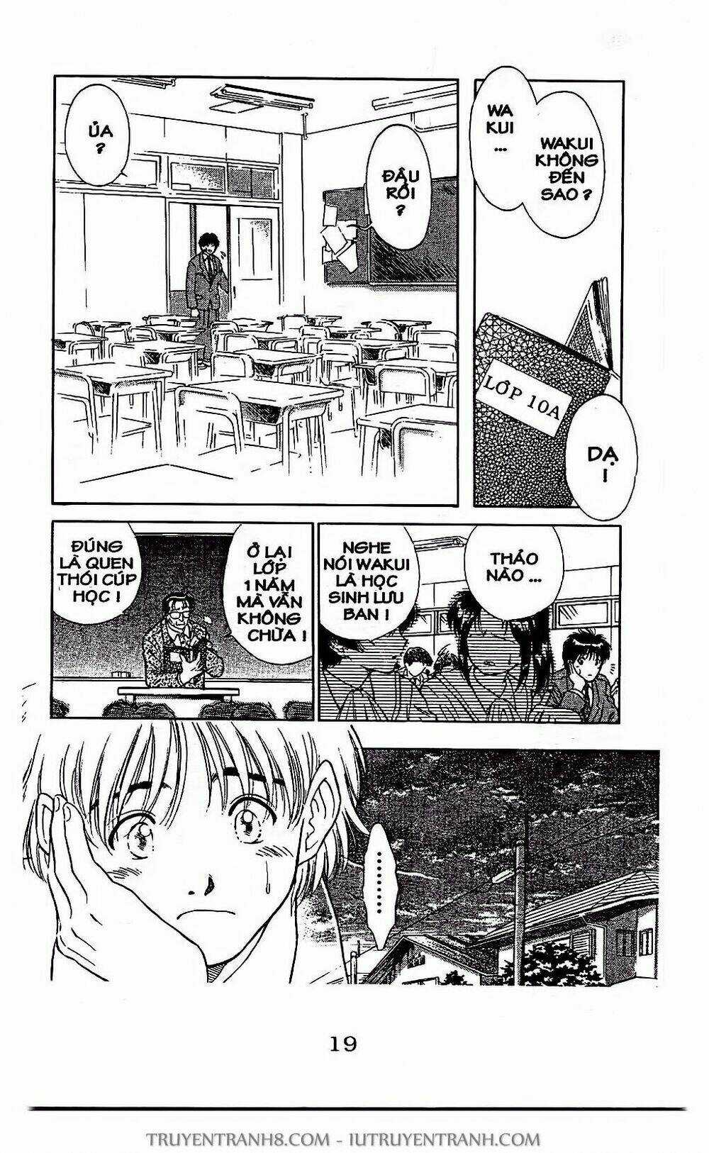 Saladdays - Chapter 1 - Trang 18