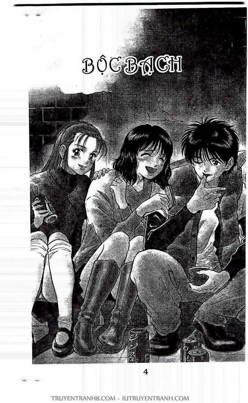 Saladdays - Chapter 1 - Trang 3