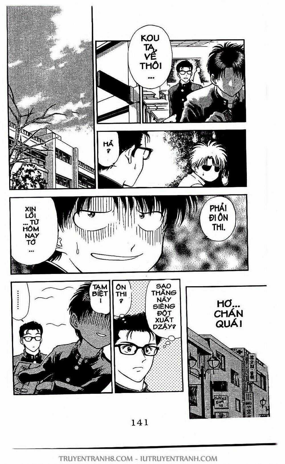 Saladdays - Chapter 10 - Trang 13