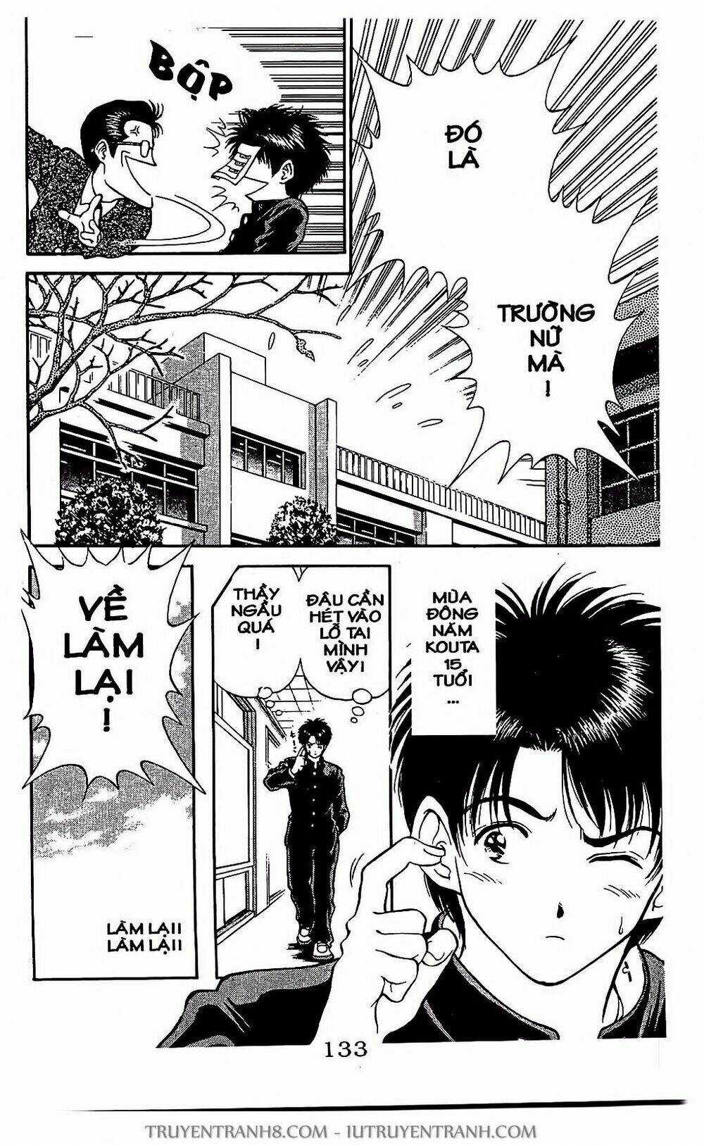 Saladdays - Chapter 10 - Trang 5