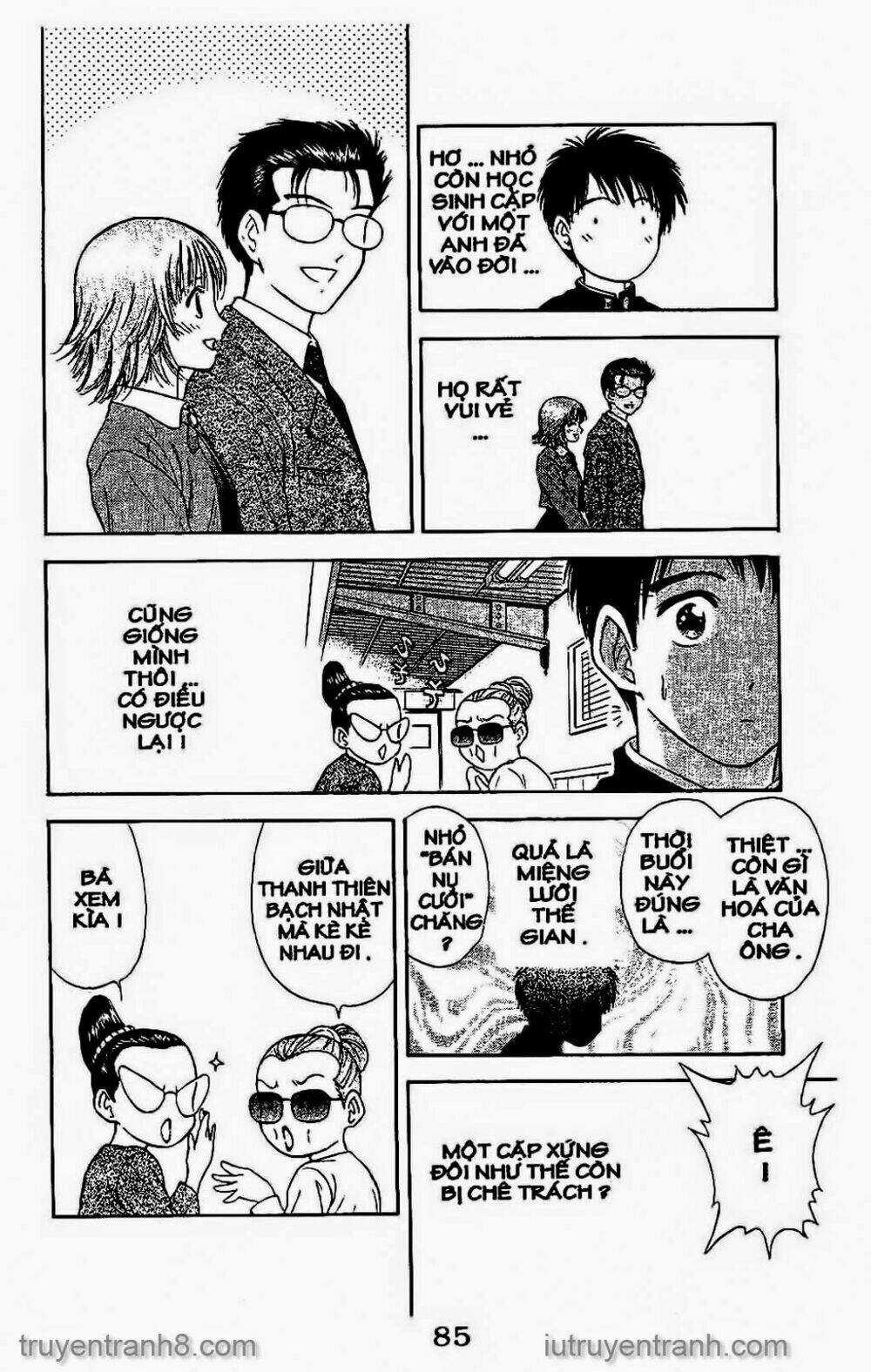 Saladdays - Chapter 101 - Trang 13