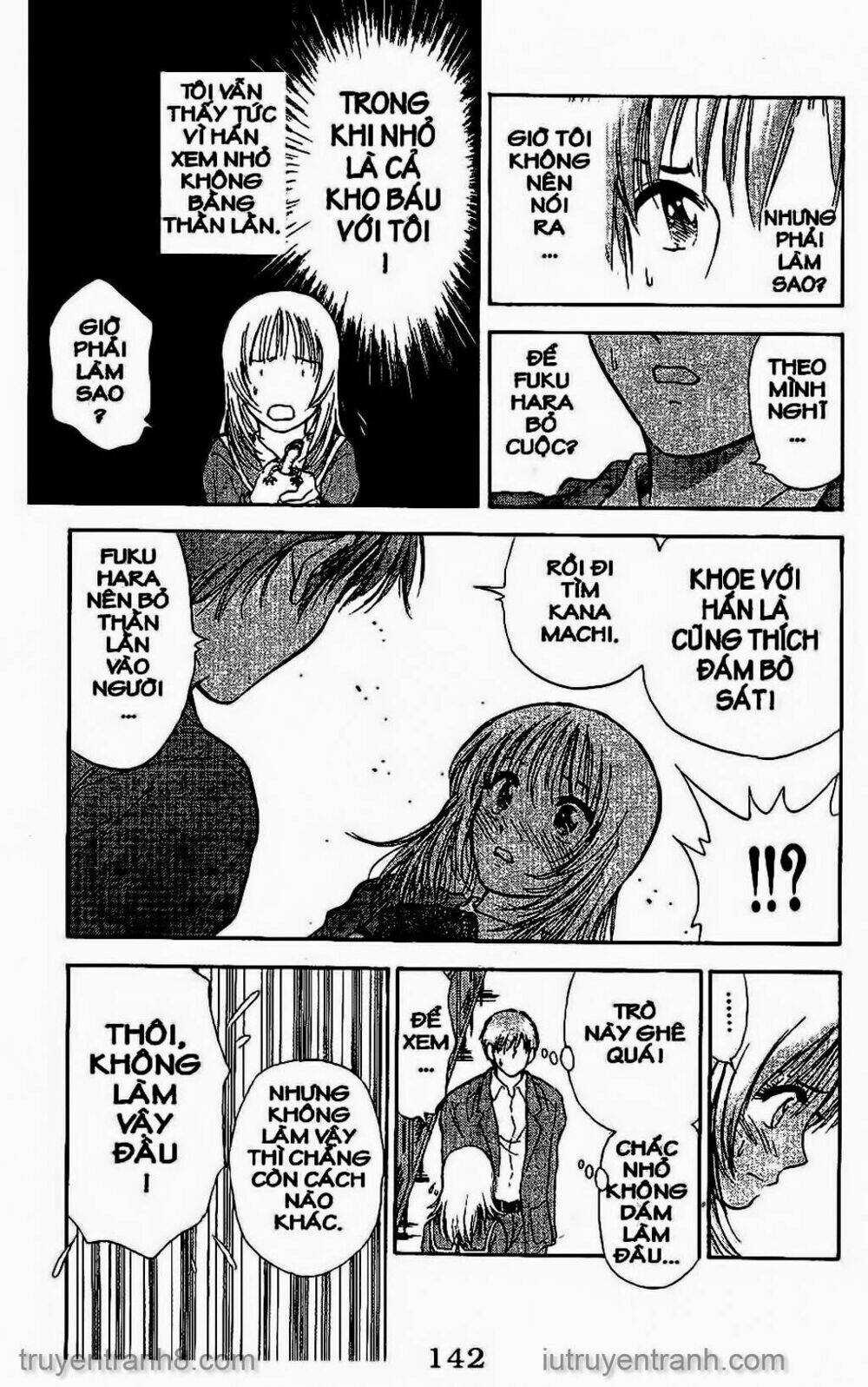 Saladdays - Chapter 104 - Trang 12