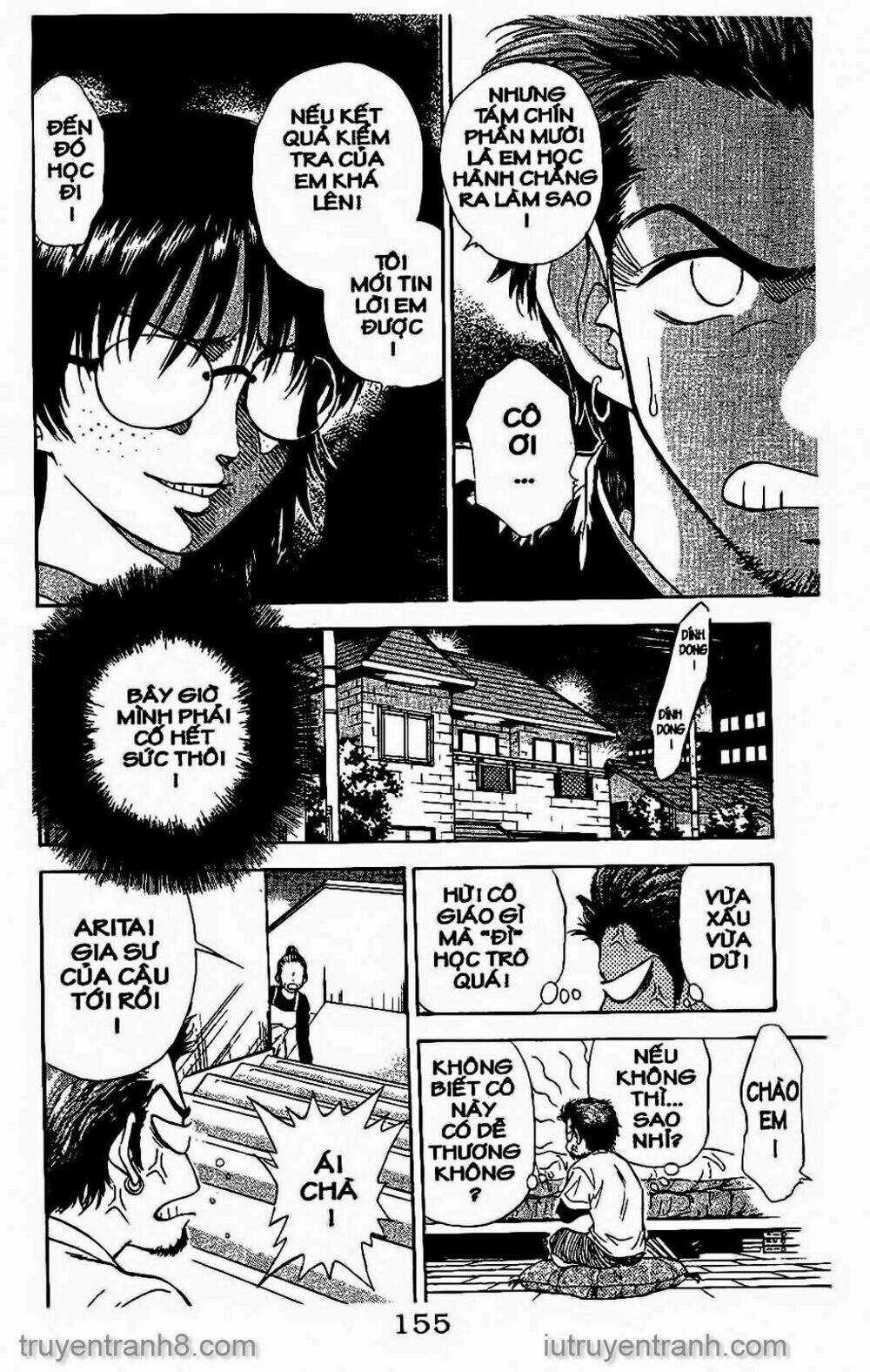 Saladdays - Chapter 105 - Trang 7