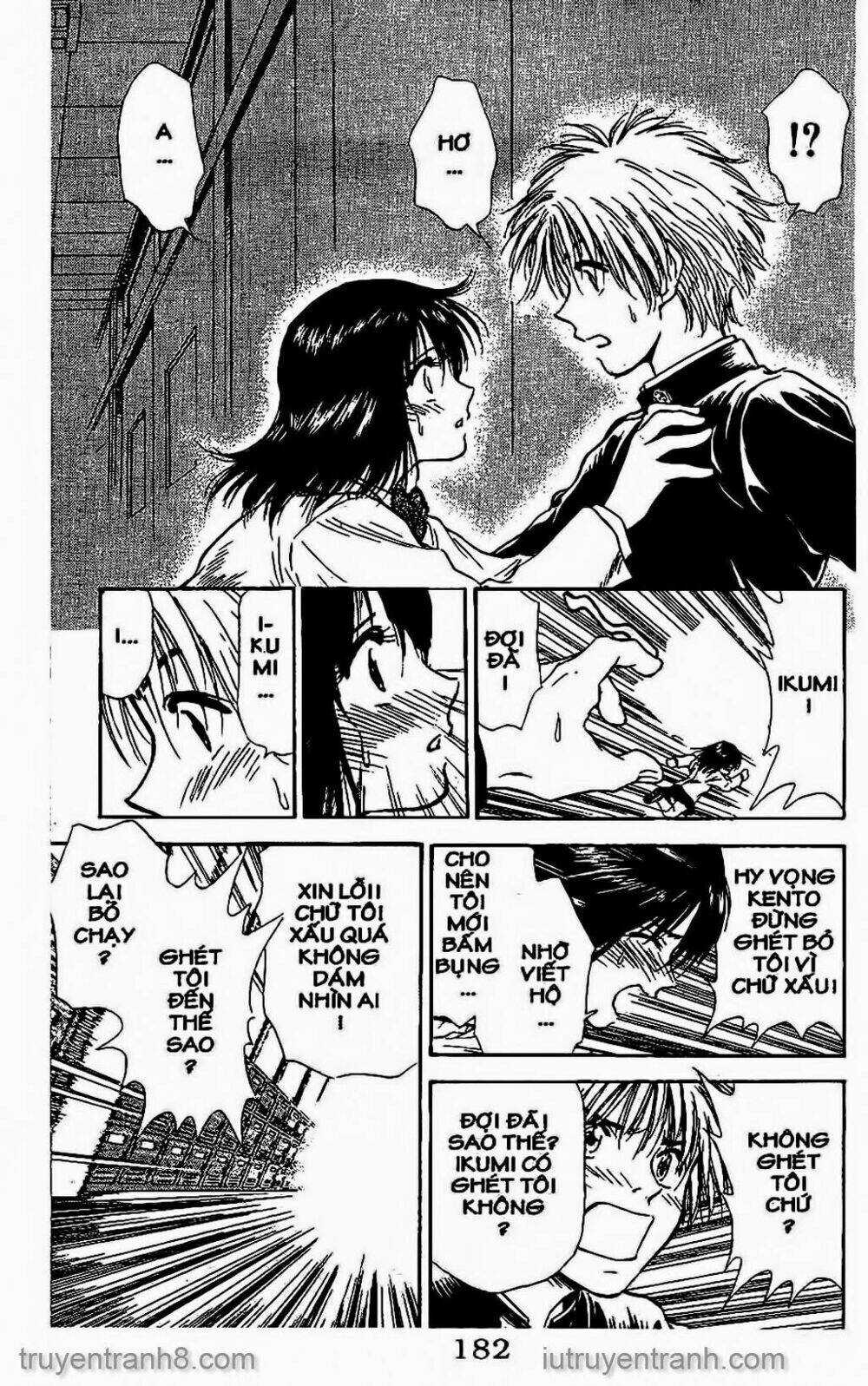 Saladdays - Chapter 106 - Trang 19