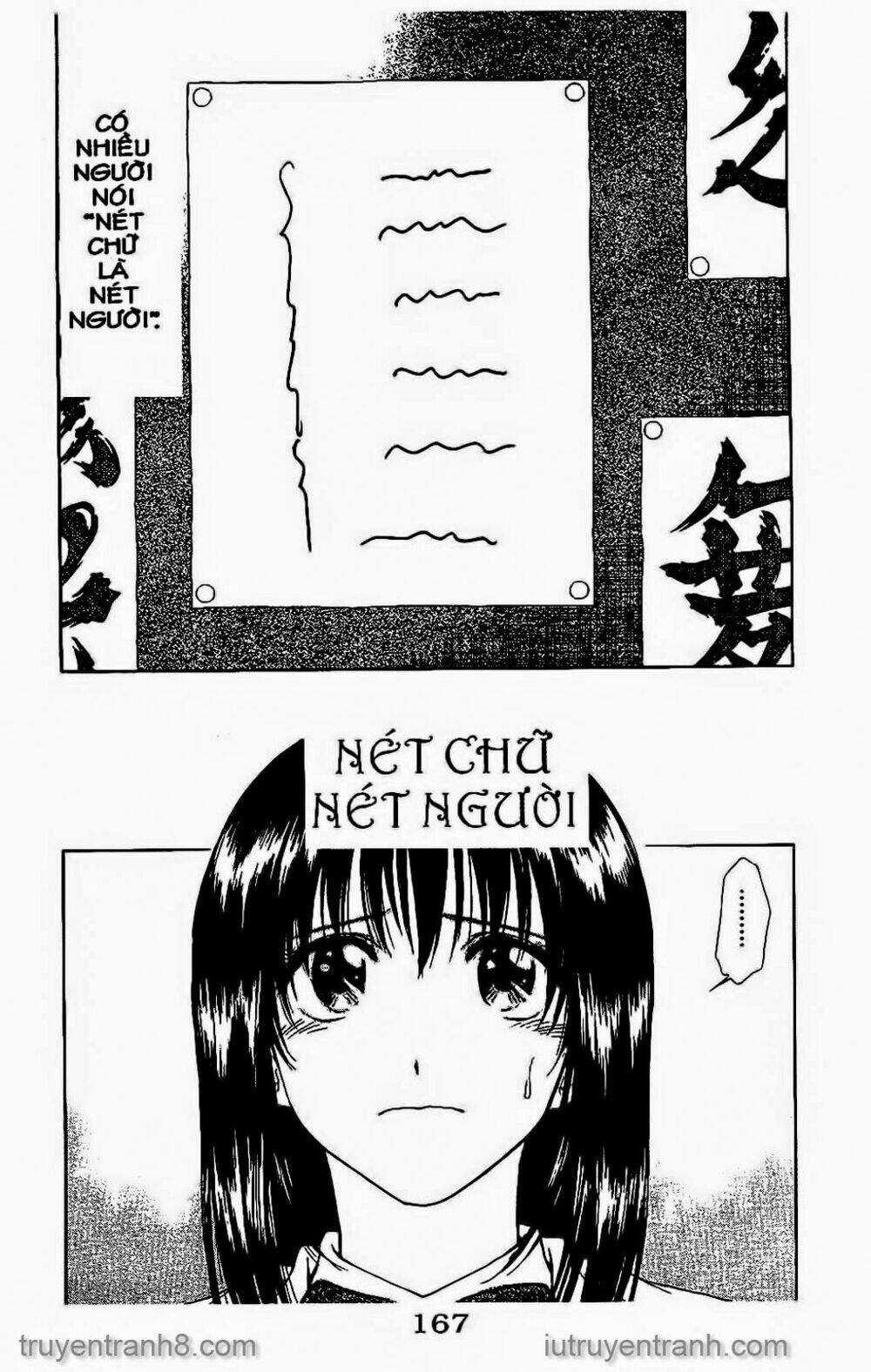 Saladdays - Chapter 106 - Trang 4