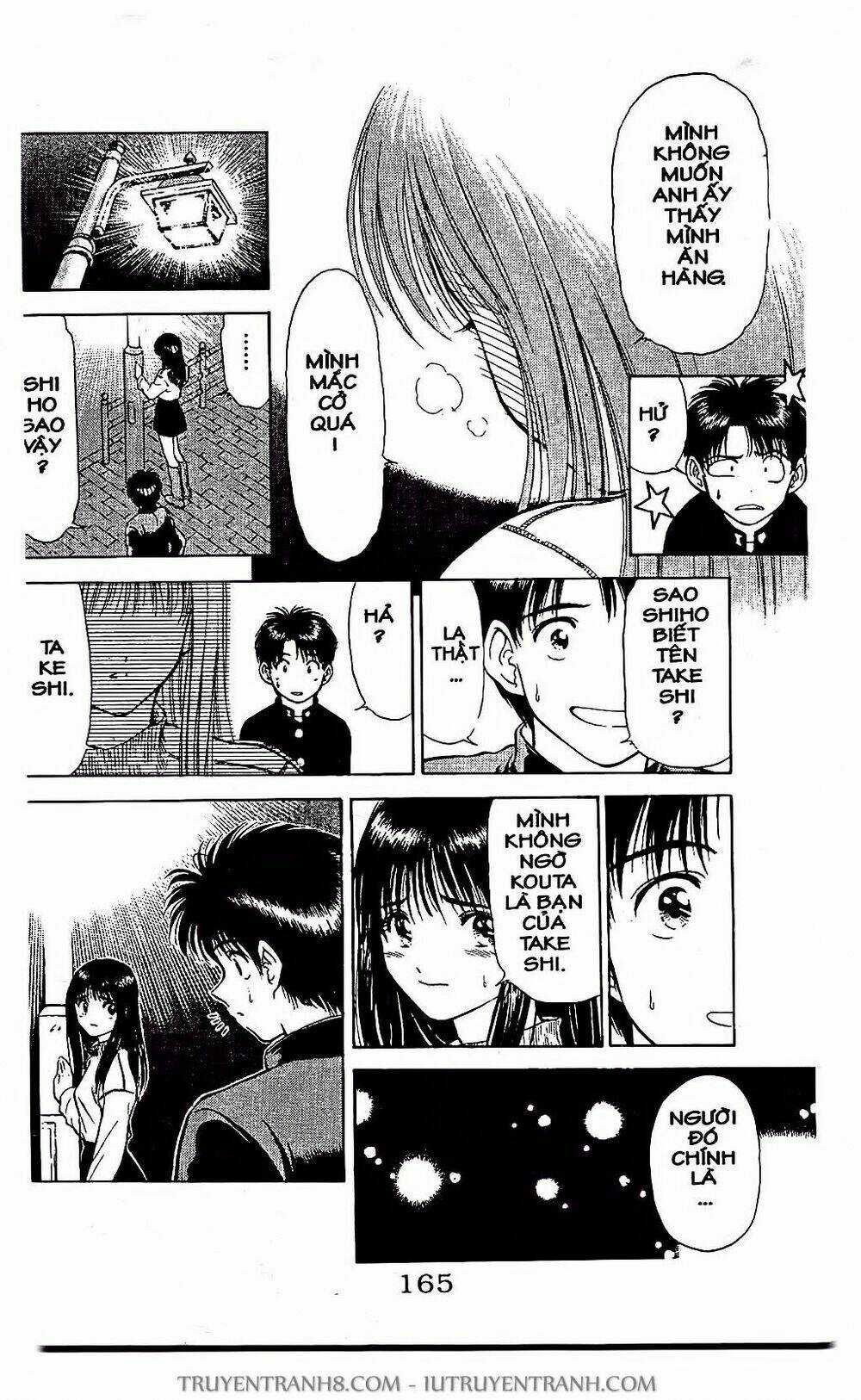 Saladdays - Chapter 11 - Trang 12