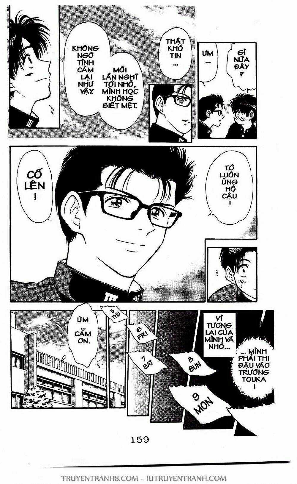 Saladdays - Chapter 11 - Trang 6