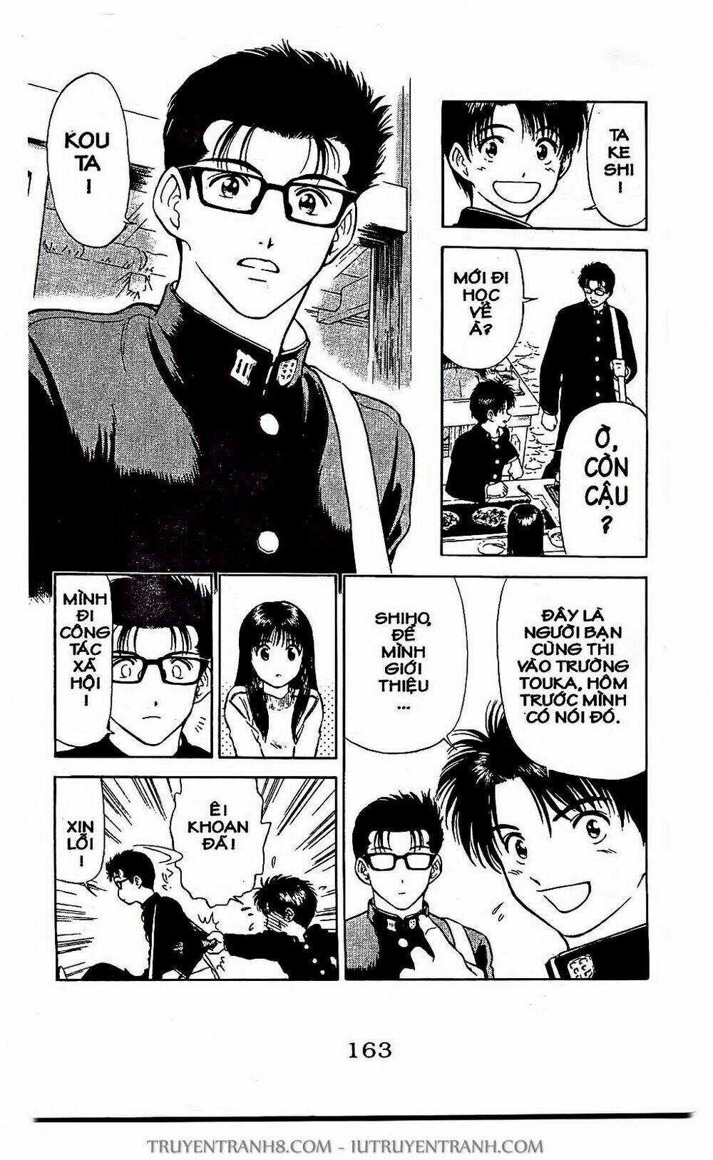 Saladdays - Chapter 11 - Trang 10