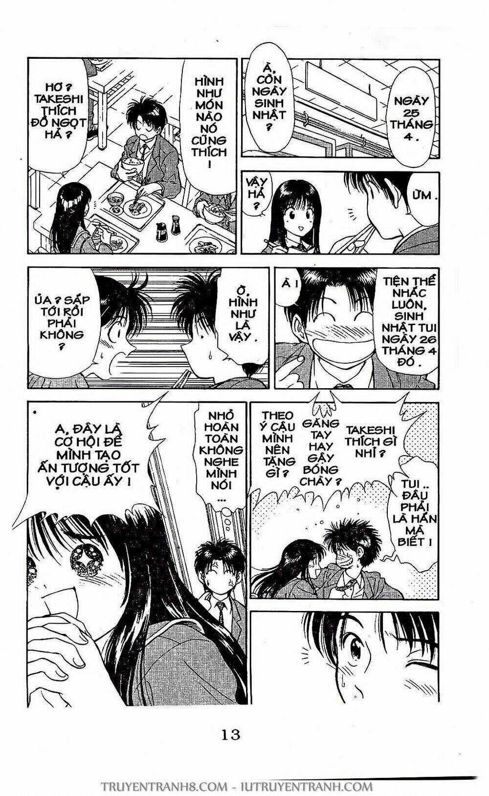 Saladdays - Chapter 12 - Trang 11