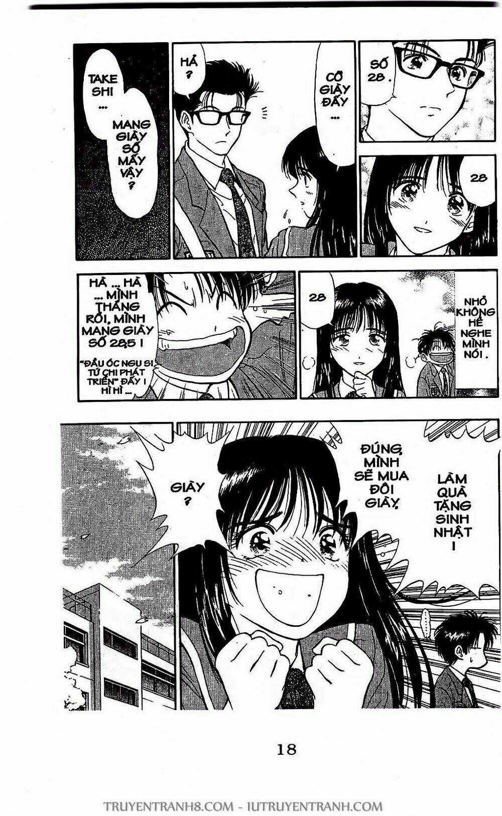 Saladdays - Chapter 12 - Trang 16