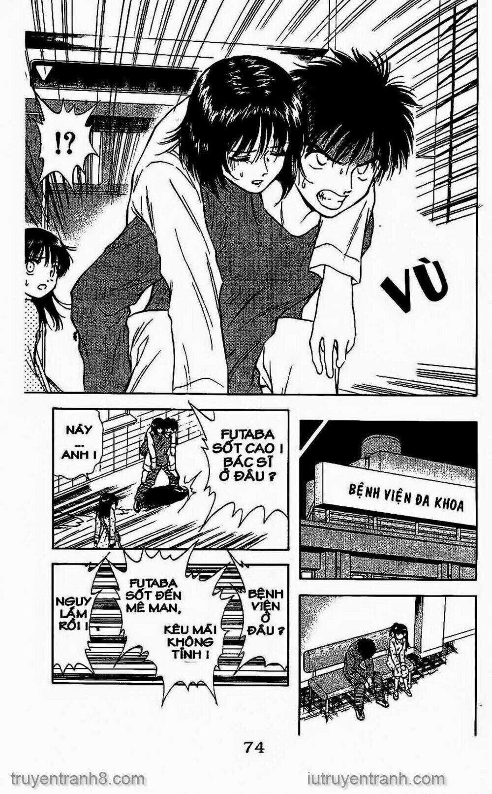 Saladdays - Chapter 120 - Trang 16