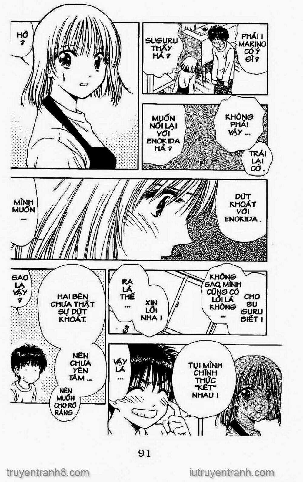 Saladdays - Chapter 121 - Trang 14