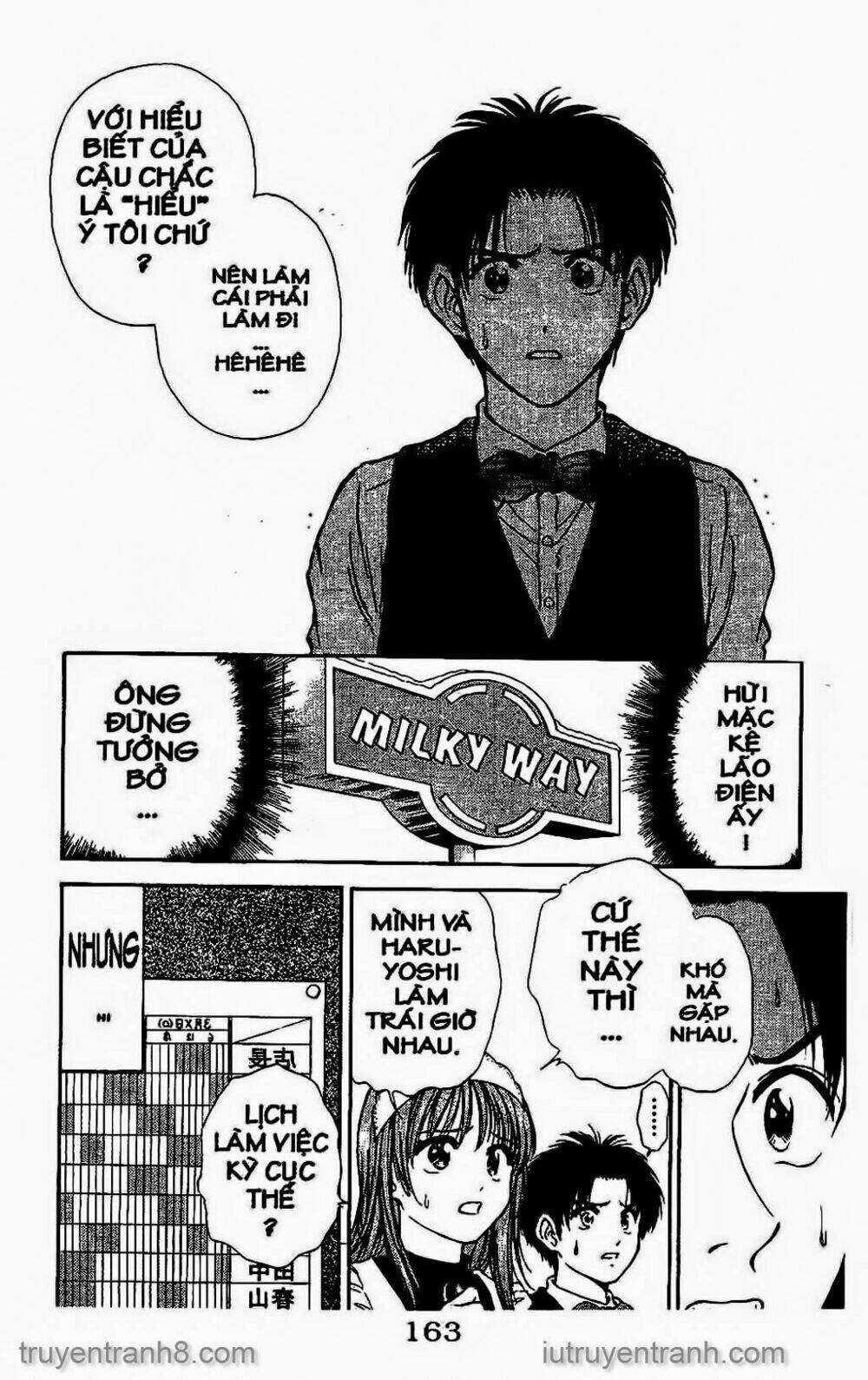 Saladdays - Chapter 125 - Trang 12