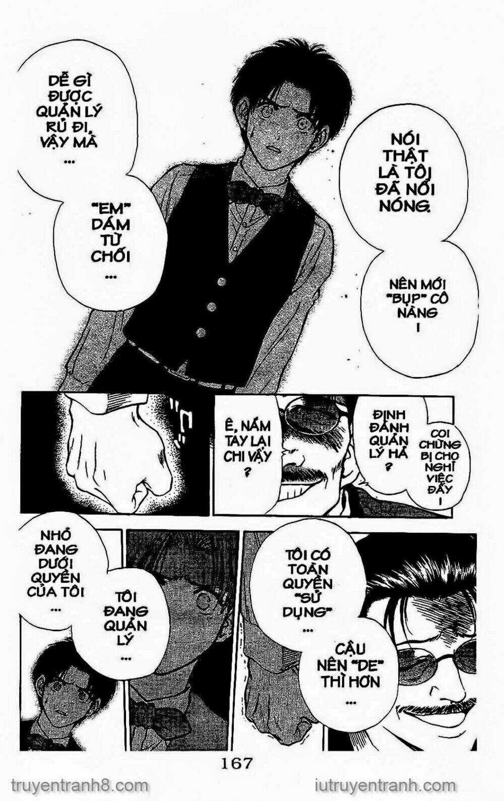 Saladdays - Chapter 125 - Trang 16