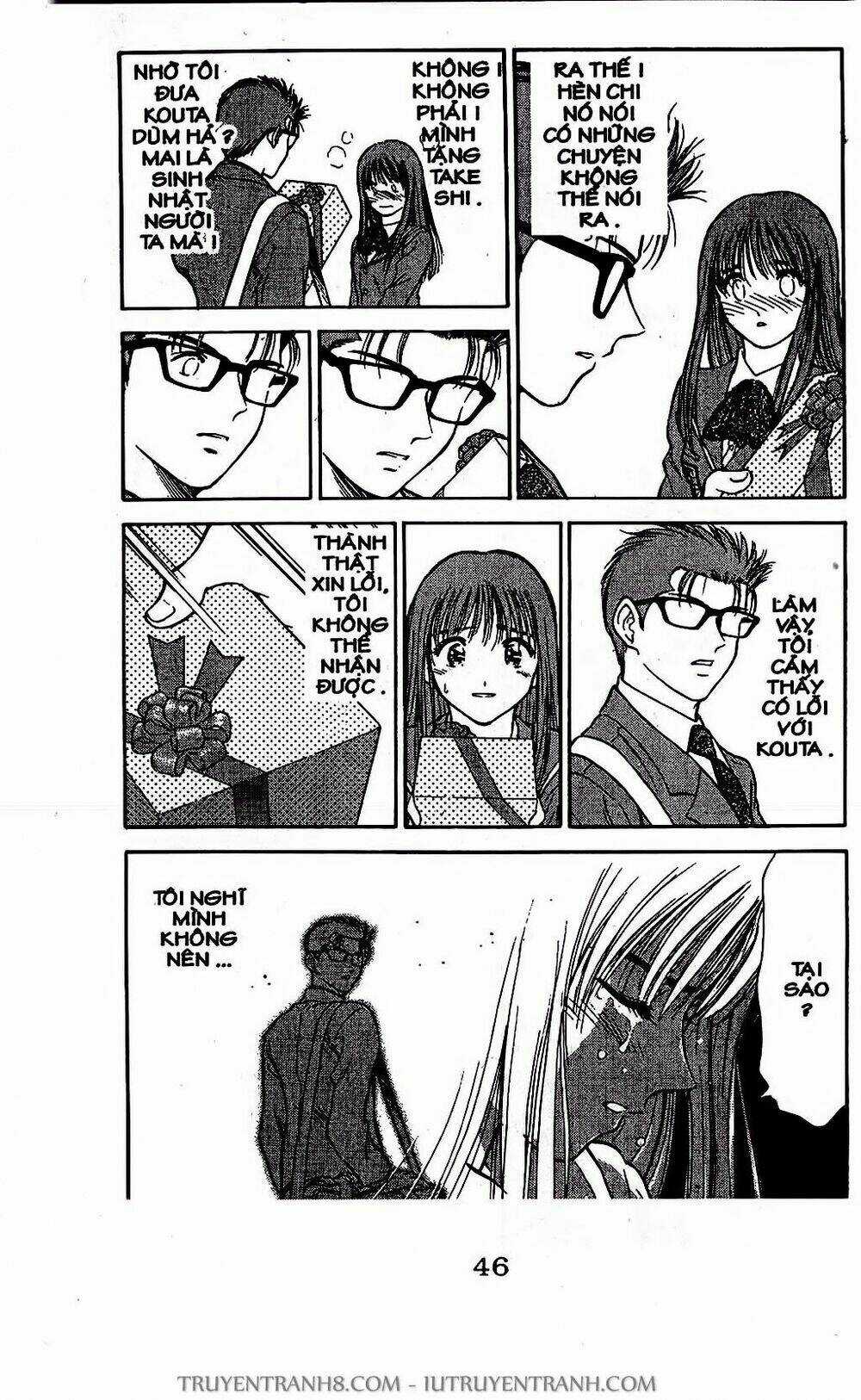 Saladdays - Chapter 13 - Trang 17