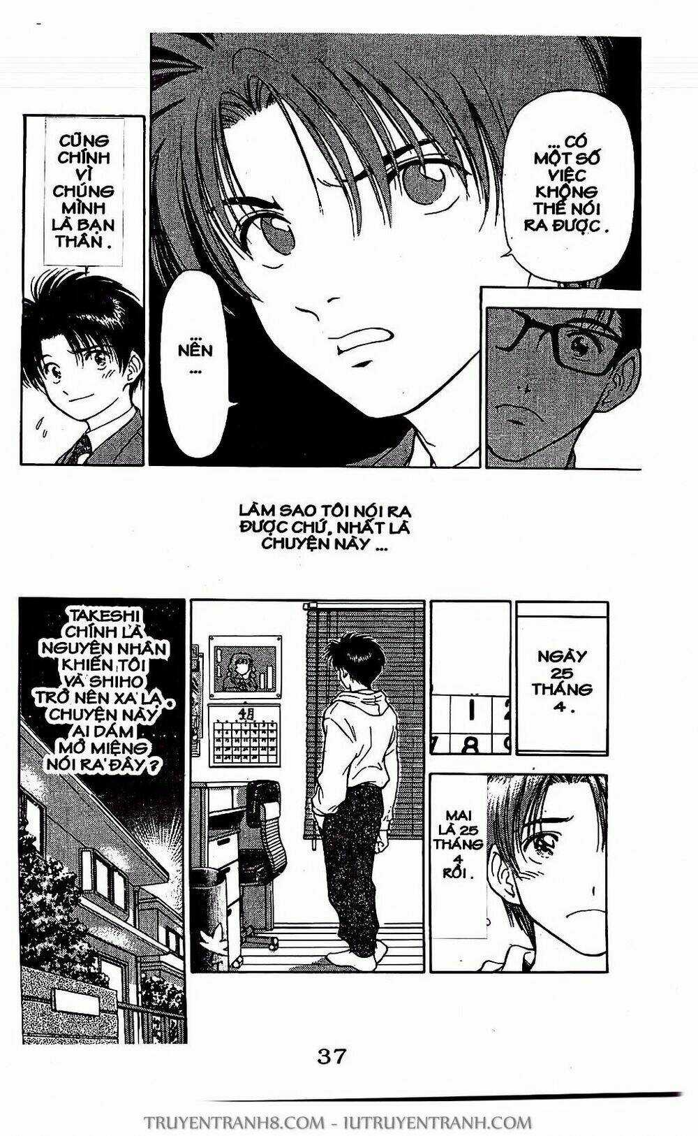 Saladdays - Chapter 13 - Trang 8