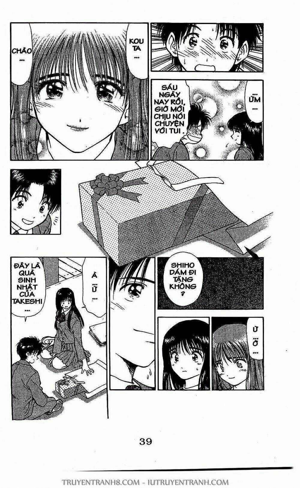 Saladdays - Chapter 13 - Trang 10