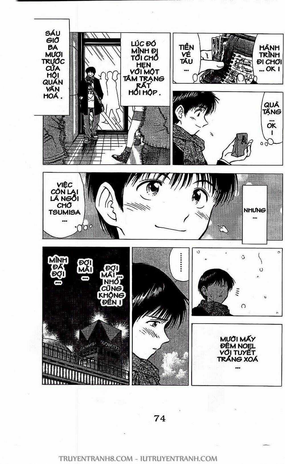 Saladdays - Chapter 14 - Trang 21