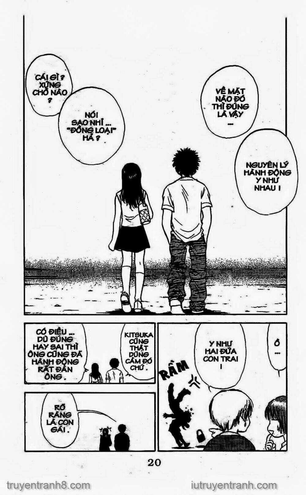 Saladdays - Chapter 145 - Trang 21