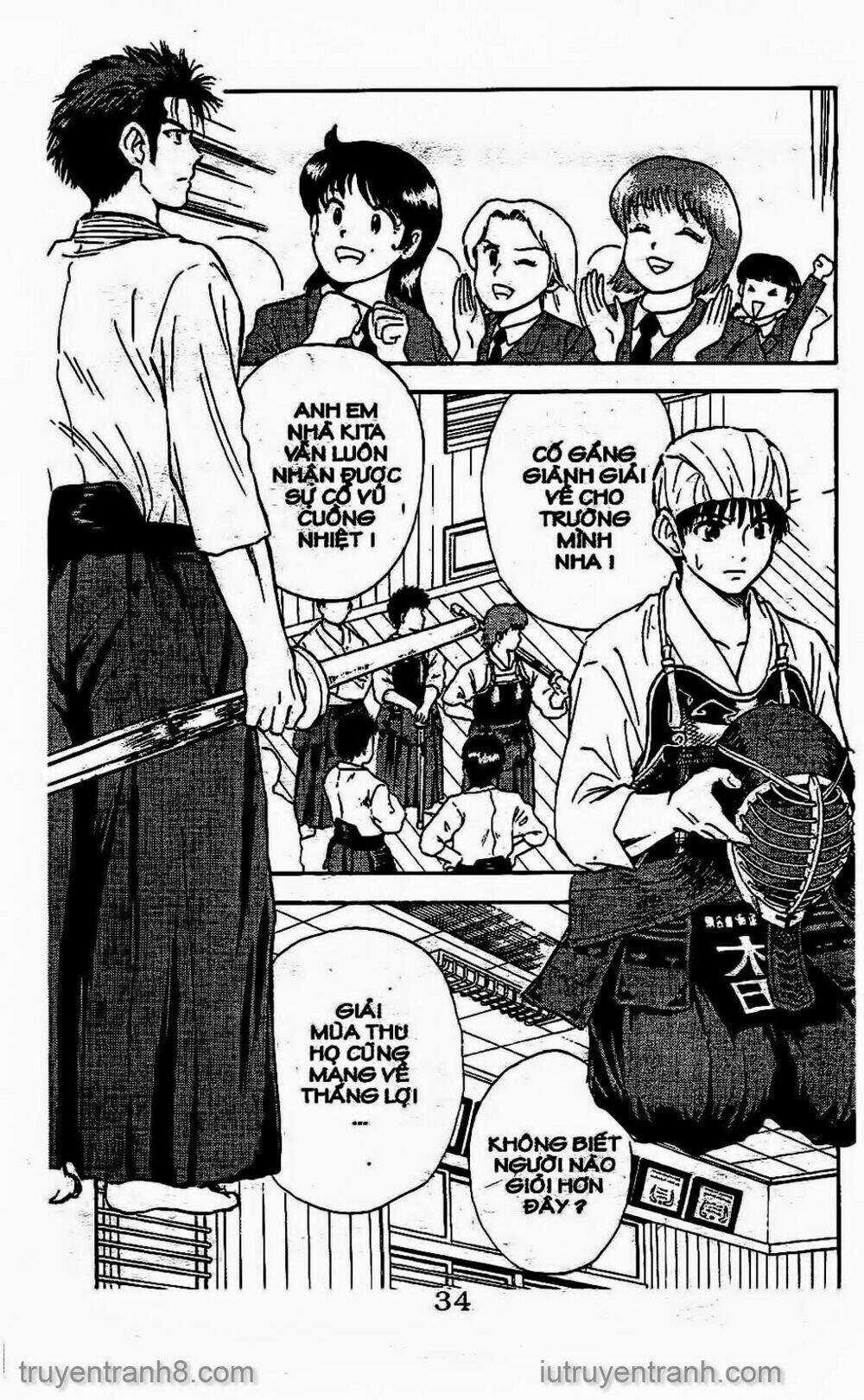 Saladdays - Chapter 146 - Trang 17